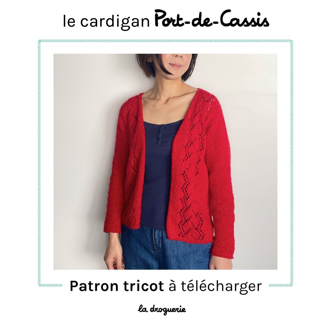 Pull, Gilet & Cardigan, Nouvelle Collection, Imprimés exclusifs, Mode  Enfant de 0 à 11 ans